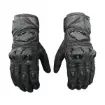 Prosev GL66 Racing Motosiklet Eldiveni - Full Korumalı Sportif Eldiven resmi