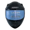 Fazer FX 211 Black Full Face Motosiklet Kaskı - Güneş Vizörlü ABS resmi