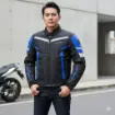 Prosev JKT01 Siyah Beyaz Mavi 4 Mevsim Motosiklet Montu - CE Korumalı Reflektörlü resmi
