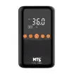 MTS CZK-5621 Taşınabilir Dijital Hava Kompresörü - Akıllı Lastik Şişirme resmi