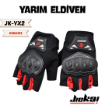 Jiekai JK-YX Kırmızı Yarım Parmak Motosiklet Eldiveni - Yazlık Konforlu resmi