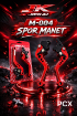 JIEKAI M-004 PCX Kırmızı Spor Manet resmi
