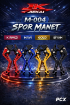JIEKAI M-004 PCX Kırmızı Spor Manet resmi